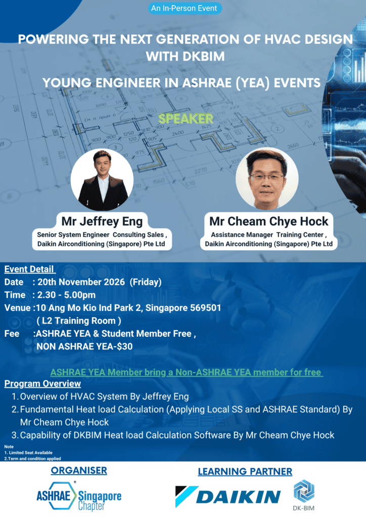 Powering the Next Generation of HVAC Design with DKBIM